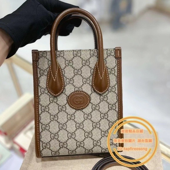 【甜甜二手】GUCCI 古馳 Retro Tote 迷你托特包/單肩包/斜背包/手提包 /琴譜包671623 男女通用