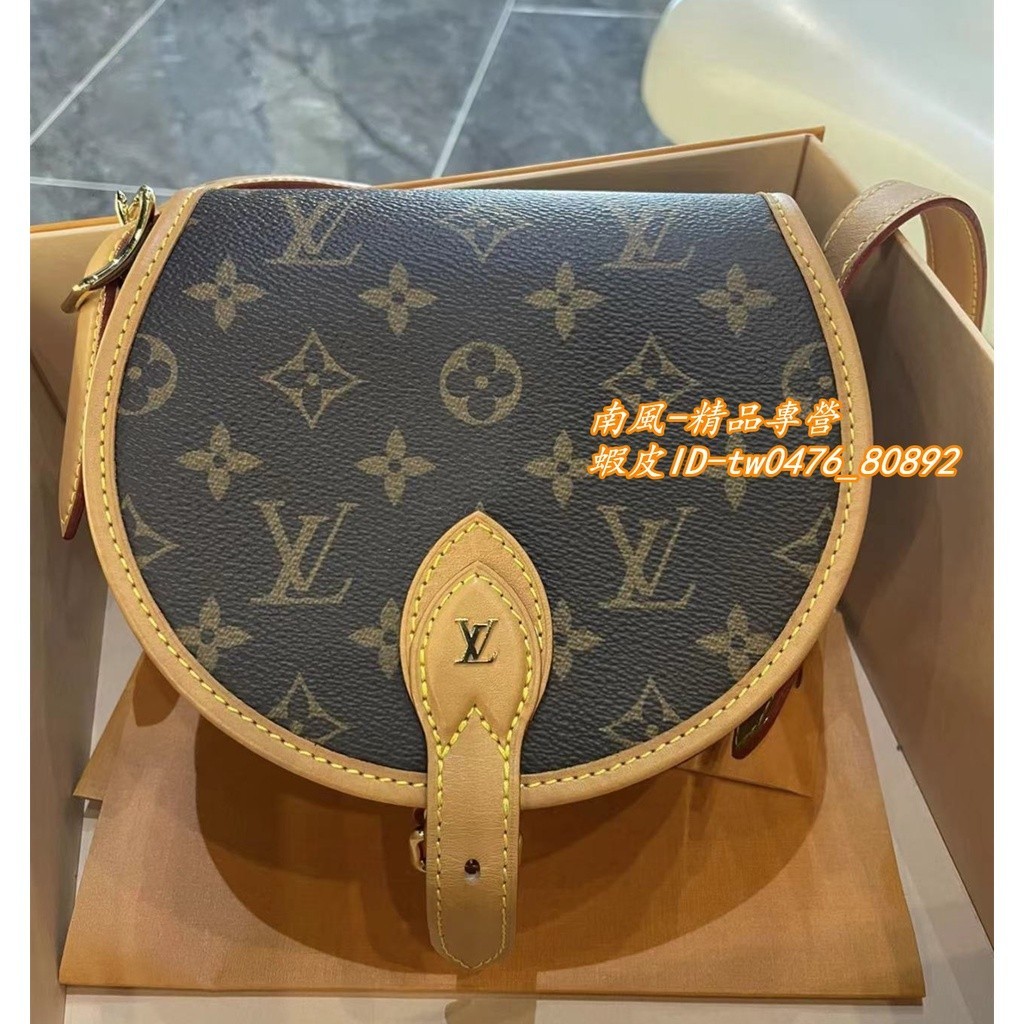 二手現貨 LV 路易威登 TAMBOURIN 經典老花 M44860 馬鞍包 鈴鼓包 斜背包 單肩包