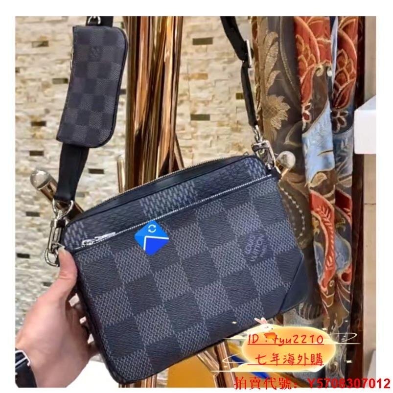 『全新正版』新品 LV 路易威登 TRIO 信差袋 N50017 棋盤格三合一 郵差包 斜挎包 單肩包 男士包