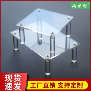 優選爆款·多功能單層階梯亞剋力高透明手辦底座支撐階梯動漫公仔汽車展示臺五臺山精品