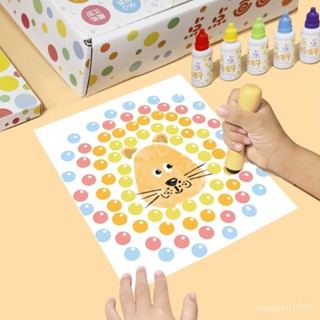 臺灣熱銷✨點點畵畵寶寶畵畵兒童手工玩具diy手指畵幼兒園點點塗鴉畵本套裝 JTRS