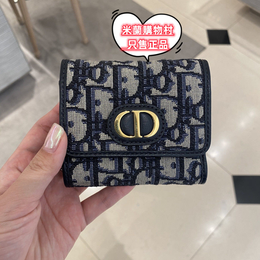 現貨二手 Dior 迪奧 30 Montaigne 蒙田 S2057老花刺繡 /卡夾/零錢包 三折短夾/錢包