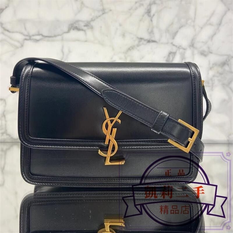 凱莉二手 YSL 聖羅蘭 Solferino Box 小號 豆腐包 郵差包 金扣 小方包 肩背包 斜挎包 634306