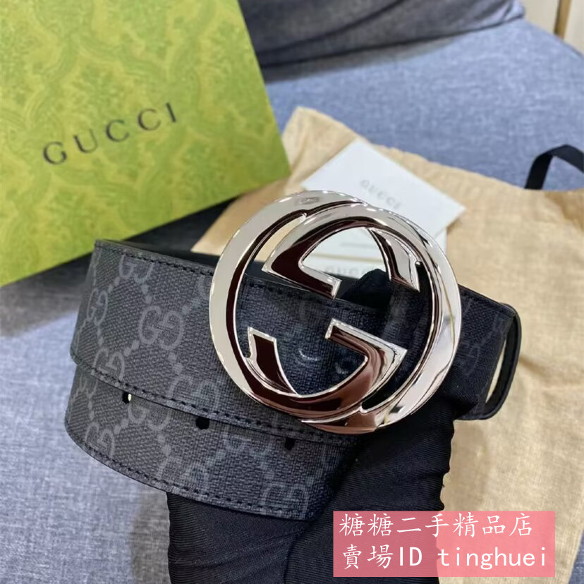 糖糖二手 GUCCI 古馳 互扣式 GG Supreme帆布腰帶 皮帶 男款 4cm 411924 現貨實拍