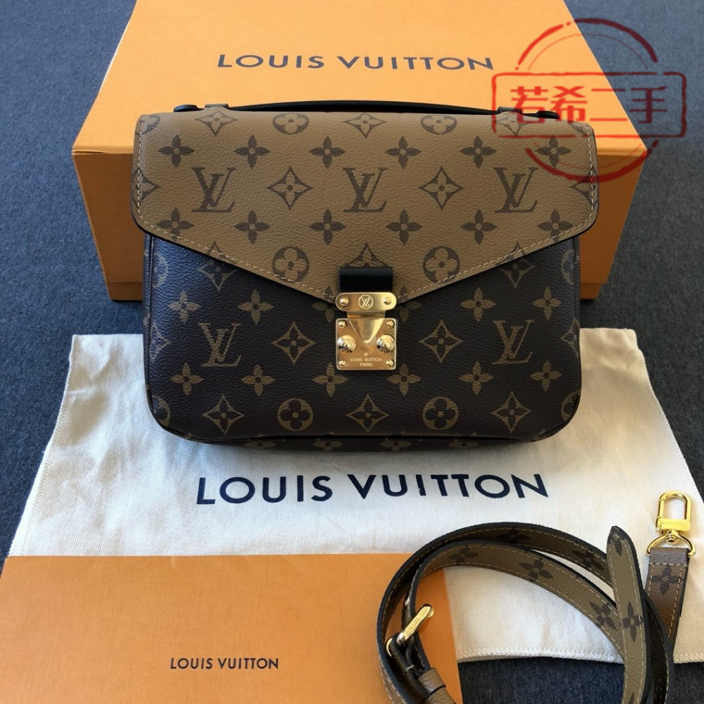 LV 路易威登 Pochette Metis 老花拼色 郵差包 手提包 斜背包 M41465 現貨