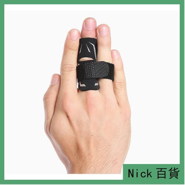 護指套 手指護套 籃球指套 AOLIKES 1588 正公司貨 護手指 運動護具 護指 指套 護具 電子發票