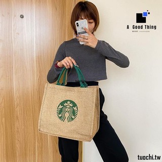 滿額免運Starbucks星巴客星巴克 大容量手提媽媽包包2021網紅時尚等肩包女ins清新簡約購物袋提袋 托特包 託