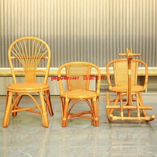 小椅子靠背藤椅單人大人成人兒童家用搖馬天然真藤編織中式矮凳子