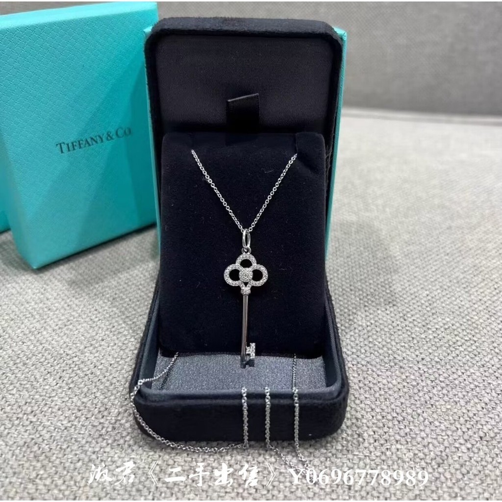 二手出售 TIFFANY CO.蒂芙尼 迷你皇冠鑰匙鏈墜18K 白金鑲鑽石 項鏈 GRP11536