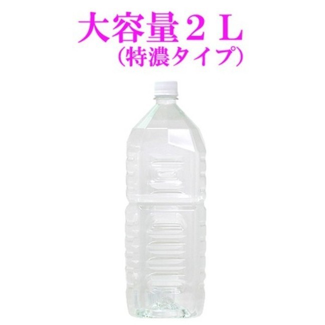 (特價210元)日本NPG巨量水溶性潤滑液2000ml (超取最多限購2瓶)潤滑液 潤滑油 潤滑劑 水性潤滑液 濃厚自慰