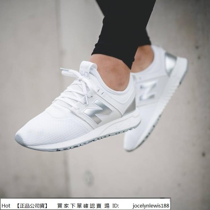 New Balance 247 白銀 全白 男女 男鞋 女鞋 透氣 慢跑鞋 休閒鞋 運動鞋 WRL247SA