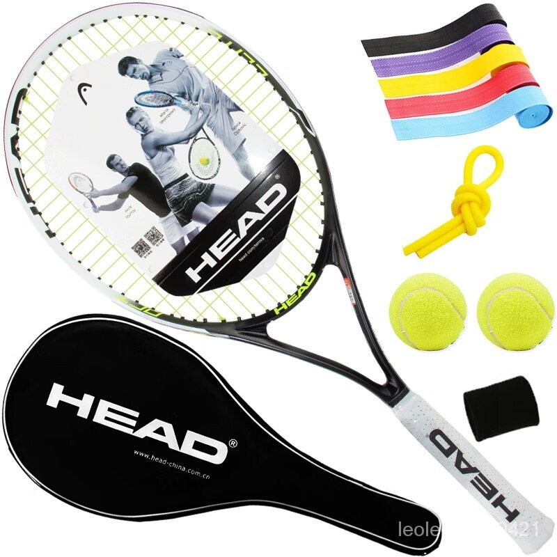 【暢銷網球拍】海德HEAD網球拍Pro Elite碳素複閤專業訓練拍已穿綫 黑白 含手膠 避震器 網球2個