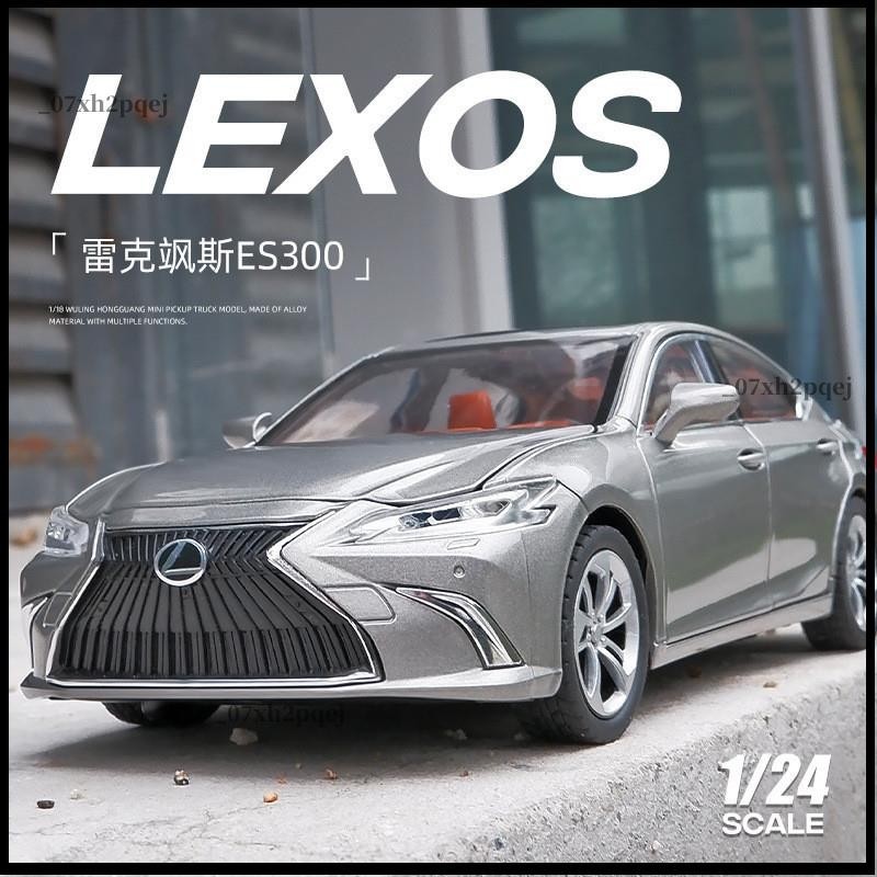 合金汽車模型 收藏擺件 生日禮物 盒裝1:24轎車凌志ES300H合金車模男孩玩具仿真汽車模型 NFYP