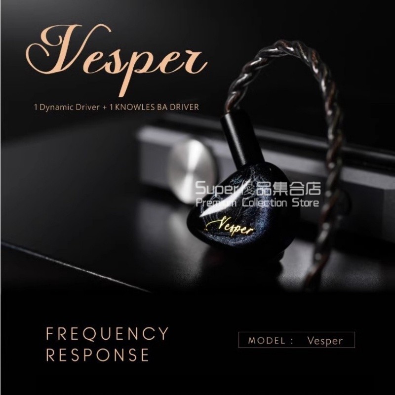 QoA Vesper 戈聲 雙單元圈鐵監聽有線耳機 入耳式有線耳機 HIFI高解析監聽耳返 大聲場髮燒音樂耳塞 有線耳機