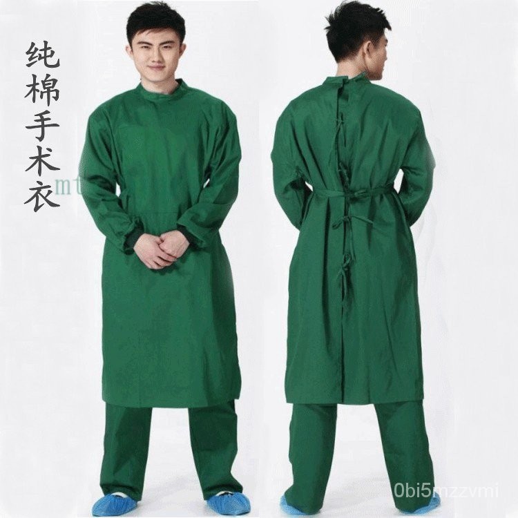 刷手服 洗手衣 手術衣 職業製服 柔軟 透氣 抗菌 抗皺 加厚手術衣隔離衣短袖純棉長袖男女醫生服墨綠刷手服手術室洗手衣