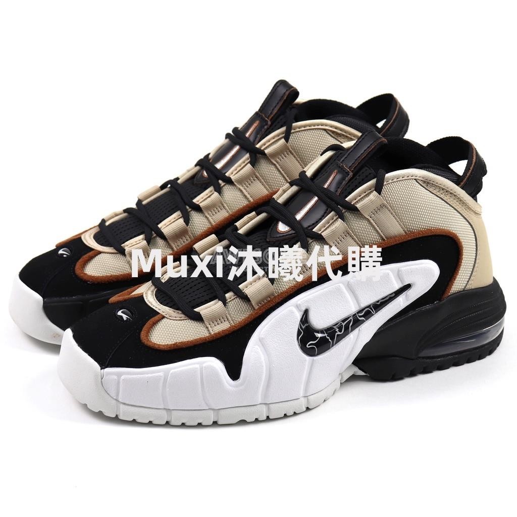 【限時特惠】NIKE AIR MAX PENNY 黑卡其 氣墊 休閒鞋 男女鞋 DV7442-200