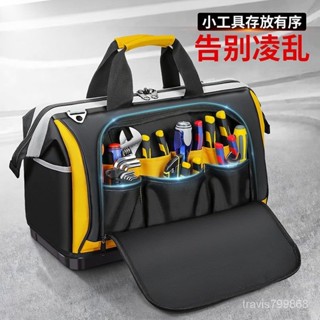 新款 多功能五金工具斜跨單肩腰包 防水電工工具包 結實耐用帆佈手提包 多功能維修專用木工大容量工具袋 維修包 工地工具箱
