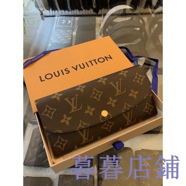 暮暮二手/精品Louis Vuitton LV 經典老花 內裏粉紅色 扣子長夾 長夾皮夾