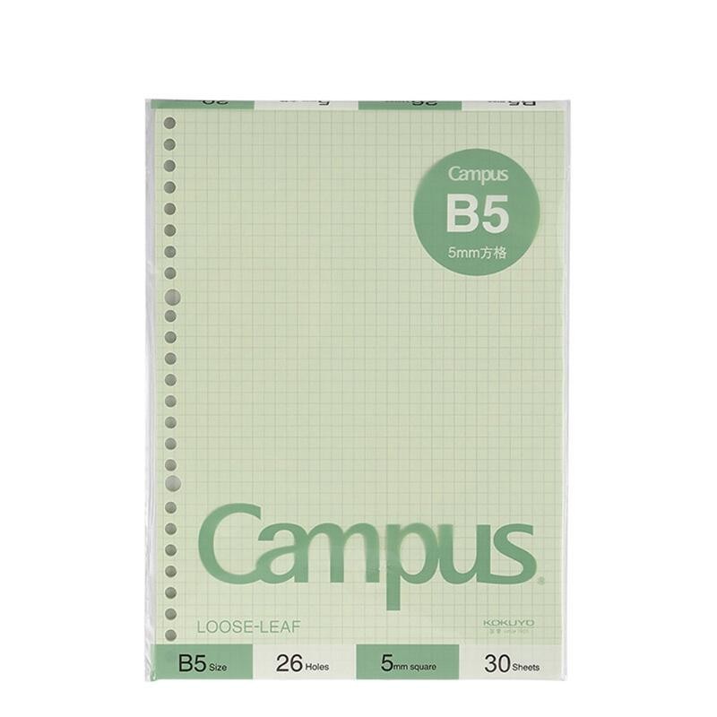 KOKUYO Campus彩色活頁紙(B5) 5mm方格30枚-綠 墊腳石購物網