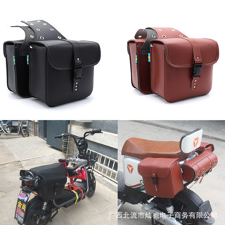 摩託車踏闆車小牛雅迪電動車金吉拉改裝馬鞍包側邊包邊箱掛包防水 FT5W