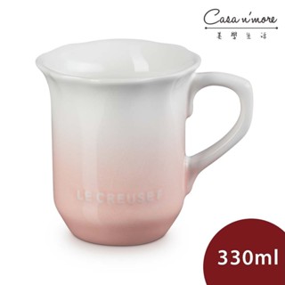 Le Creuset 凡爾賽花園系列 馬克杯 水杯 茶杯 陶瓷杯 咖啡杯 330ml 淡粉紅