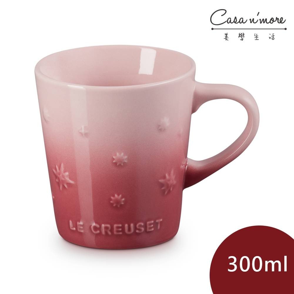 Le Creuset 星塵之光系列 V馬克杯 水杯 茶杯 陶瓷杯 300ml 櫻花粉