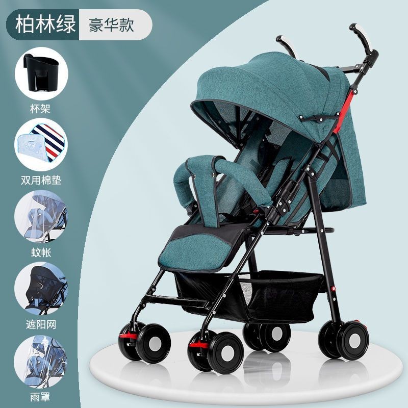 嬰兒推車可坐可躺寶寶超輕便攜折疊兒童簡易減震手推口袋傘車夏季