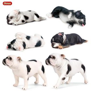 ✨熱賣新品✨模擬動物狗模型靜態實心塑膠鬥牛犬寵物狗狗車載擺件兒童動物玩具