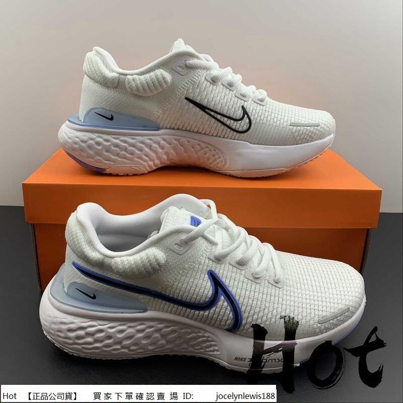 Hot Nike ZoomX Invincible Run FK 2 白藍 針織 緩震 運動 慢跑鞋DH5425-100