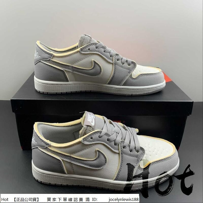 【Hot】 Air Jordan 1 Low OG EX 灰白 灰白 低筒 解構 休閒 運動 DN1635-002