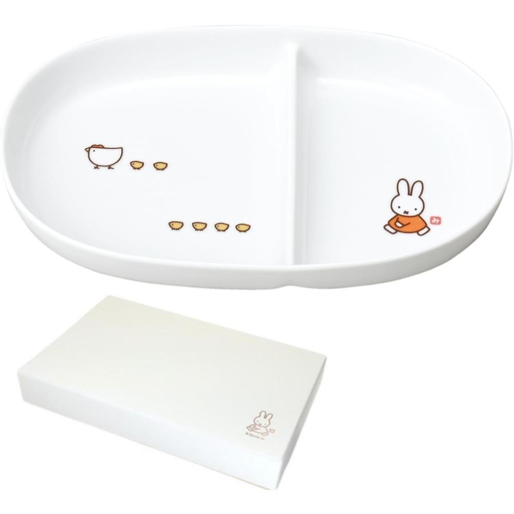 免運 米飛兔 Miffy 2格陶瓷盤(21CM) 日本製 賣場多款任選