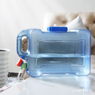 🔥蝦皮最低價🔥速揚儲水桶塑料水桶傢用PC純凈水桶礦泉水桶車載戶外水桶帶龍頭
