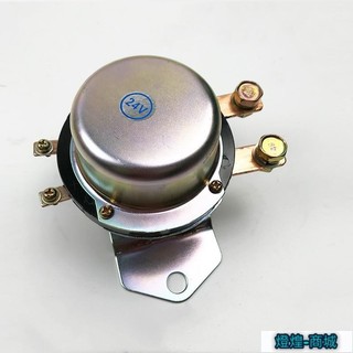 燈皇 挖土機配件怪手零件12V24V通用電源總開關電磁閥電瓶繼電器日立小松卡特