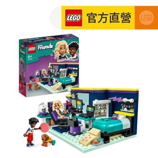 【LEGO樂高】Friends 41755 諾娃的房間(娃娃屋 積木玩具)