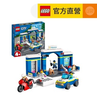 【LEGO樂高】城市系列 60370 警察局追逐戰(職人體驗 交通工具)