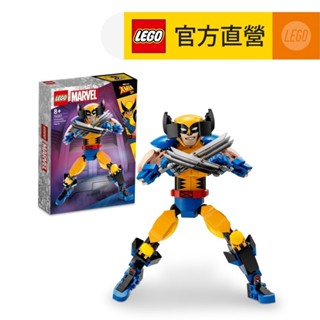 【LEGO樂高】Marvel超級英雄系列76257 Wolverine Construction Figure(金鋼狼)