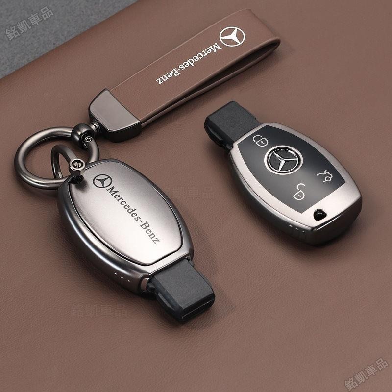 Benz 賓士鑰匙套GLc260 GLc300 c200 GLa200 GLk真皮鑰匙包 鋅合金汽車鑰匙殼 熱賣X