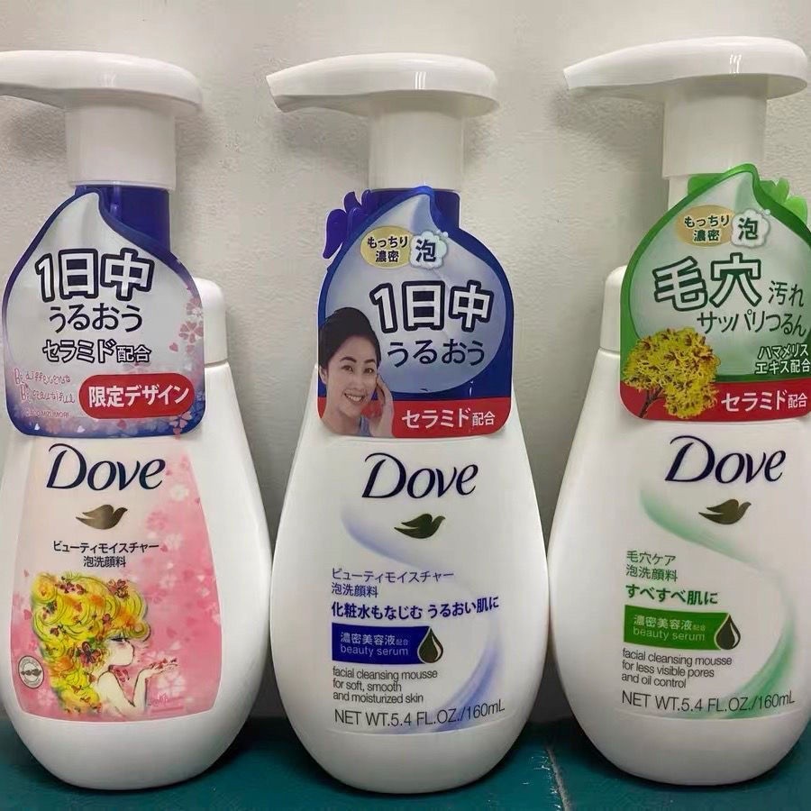 台灣🌸推薦進口Dove多芬潔面泡泡慕斯潤澤水嫩160ml氨基酸 洗面奶 保濕 清潔 美妝保養