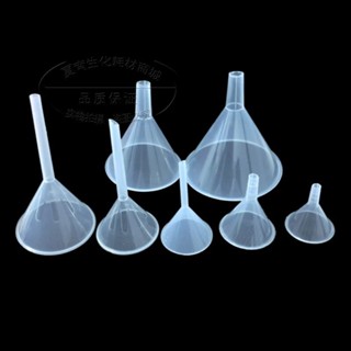 4791塑膠漏斗60mm75mm90mm120mm150mm三角分液漏斗 錐形漏斗 實驗用品