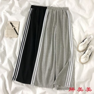【M-5XL大尺碼】大尺碼長褲 大碼女裝 休閒長褲 闊腿褲 胖mm春夏闊腿褲女學生韓版寬鬆顯瘦高腰垂感直筒褲大碼運動褲子