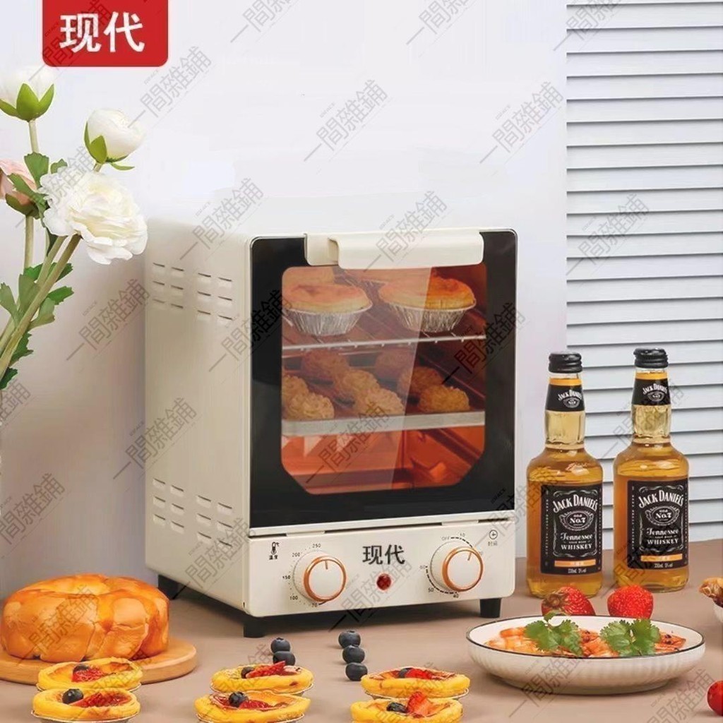 現貨包運現代家庭電烤箱家用可愛小型雙層多功能烘焙烤箱烤蛋撻正品代發
