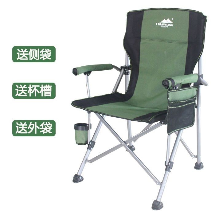 戶外沙灘椅加大加粗簡易折疊釣魚椅辦公室午休椅便攜式野營傢用椅J5ZD