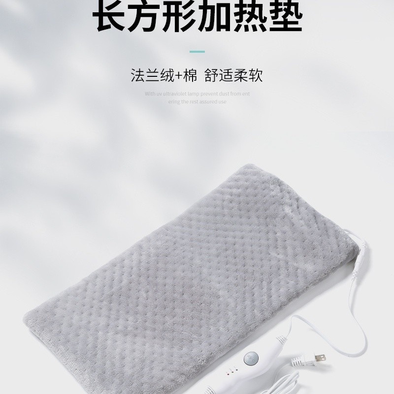 【KK家】110V台灣電壓 電熱毯 發熱毛毯 全線路溫控 三擋恆溫控制 細膩法蘭絨 USB暖身毯 電毯 電熱毯單人