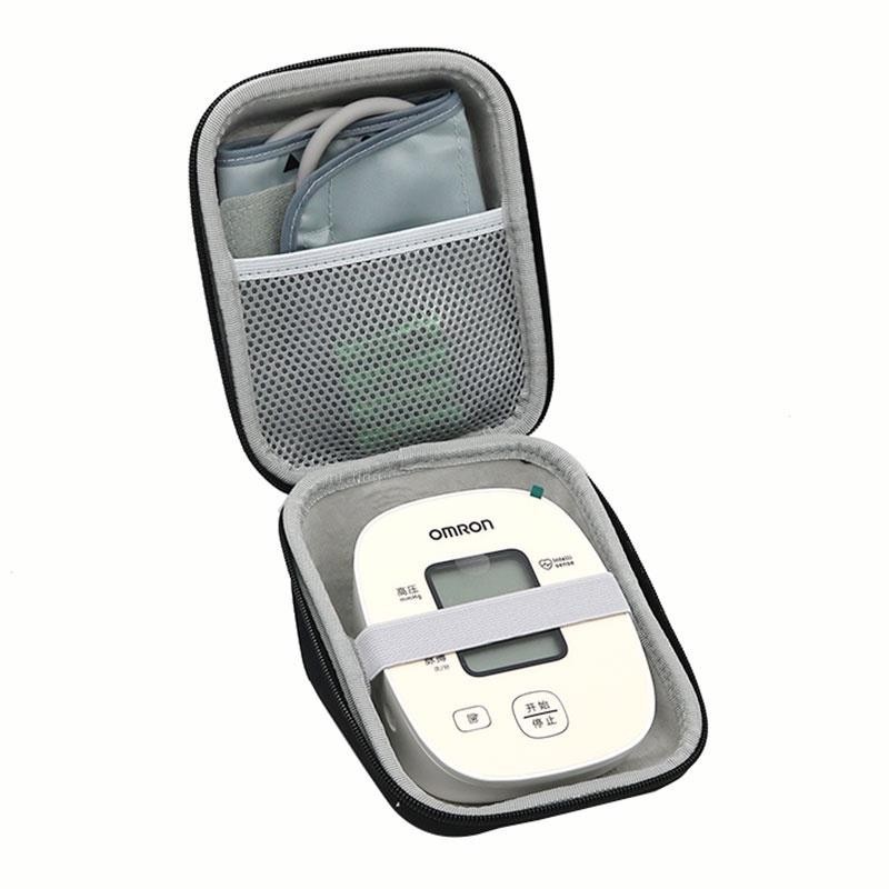衝量批發⚜適用歐姆龍血壓儀收納盒家用電子血壓計測量儀血壓機便攜保護硬包（只有包、盒）1047