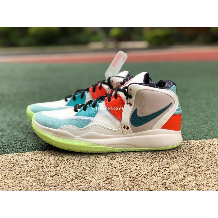 Nike Kyrie 8 Infinity EP CNY 歐文 白藍紅 實戰減震籃球鞋 DH5384-001男鞋