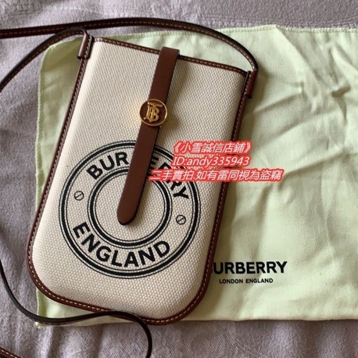 精品 Burberry 博柏利 手機保護套 附背帶 斜挎包 手機包 單肩包 80266091 實拍