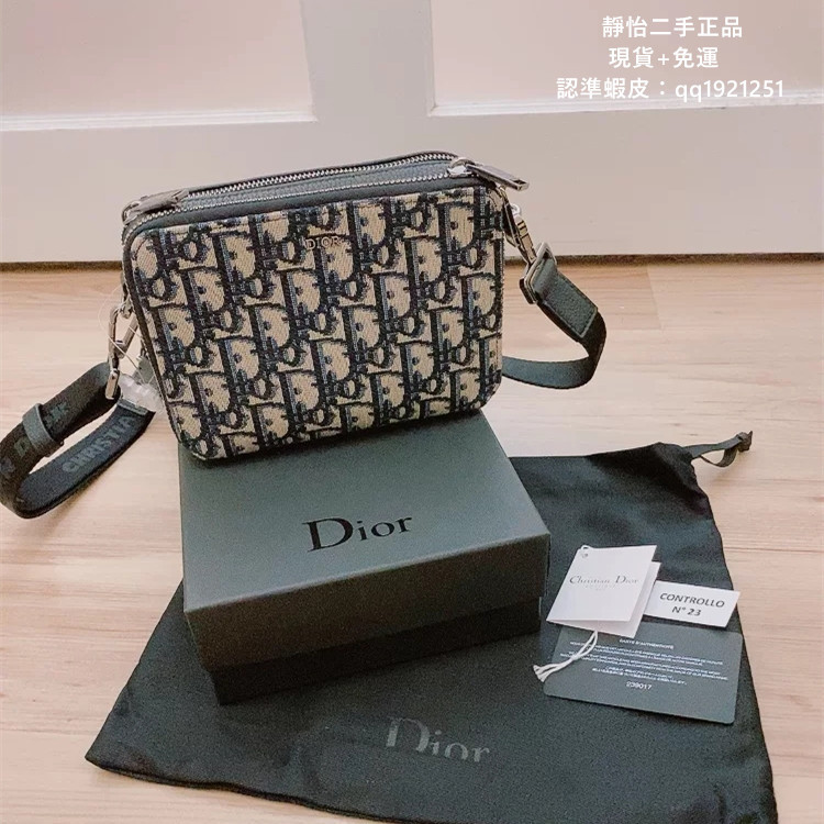 精品現貨 Dior 相機包 刺繡 老花 單肩包 斜挎包 情侶包包 禮物 2OBBC1 男女同款小方包 迪奧盒子包