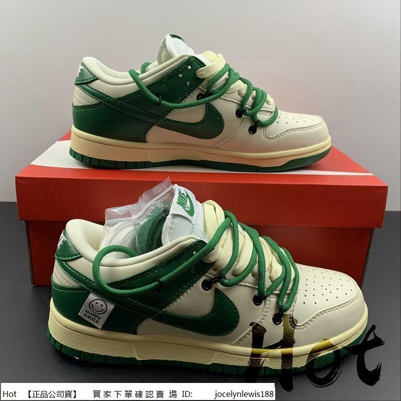 【Hot】 Nike Dunk Low 白綠 低筒 休閒 運動 滑板鞋 男女款 DD1503-112