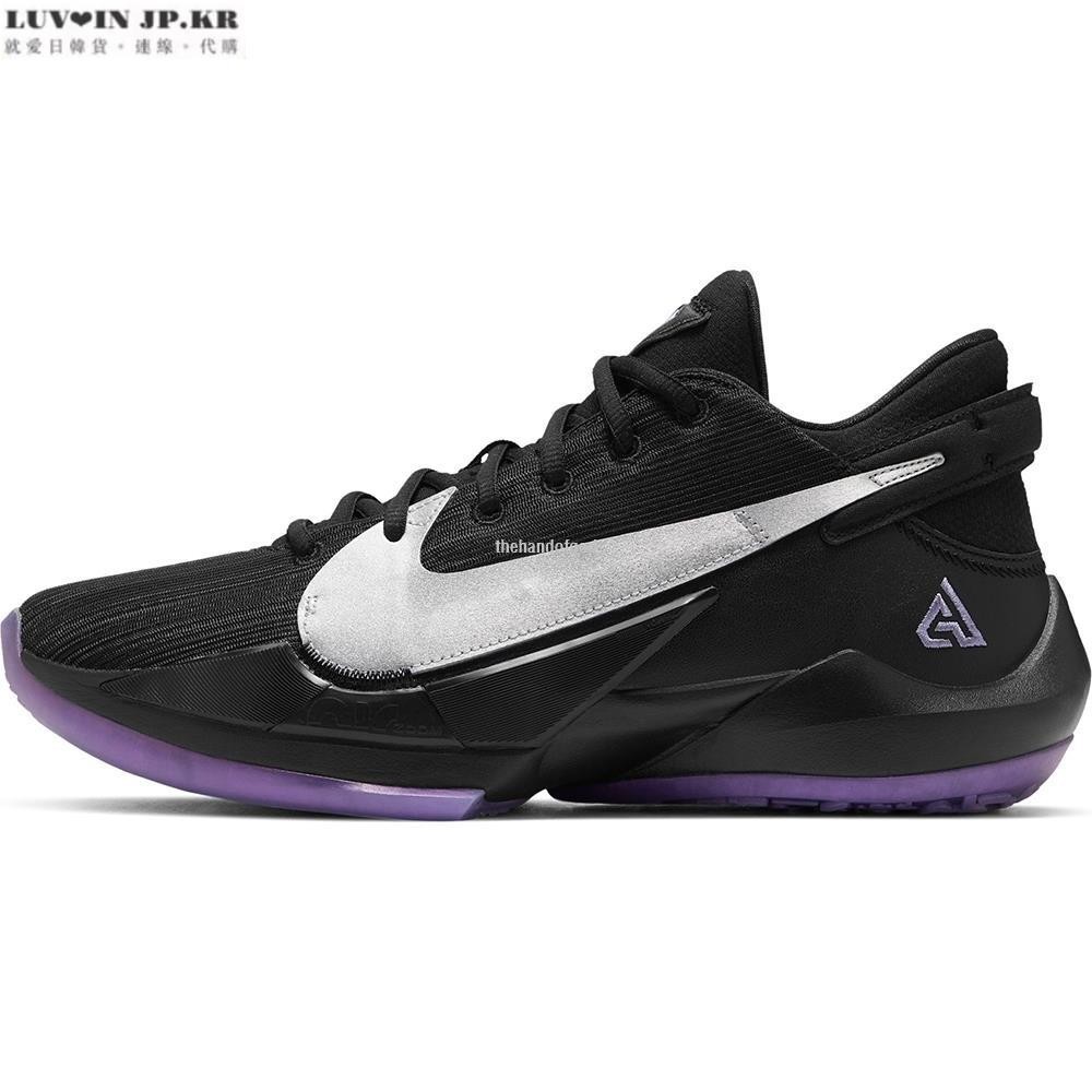 【日韓連線】NIKE ZOOM FREAK 2 EP黑紫銀勾 冰底 運動百搭籃球鞋ck5825005男鞋