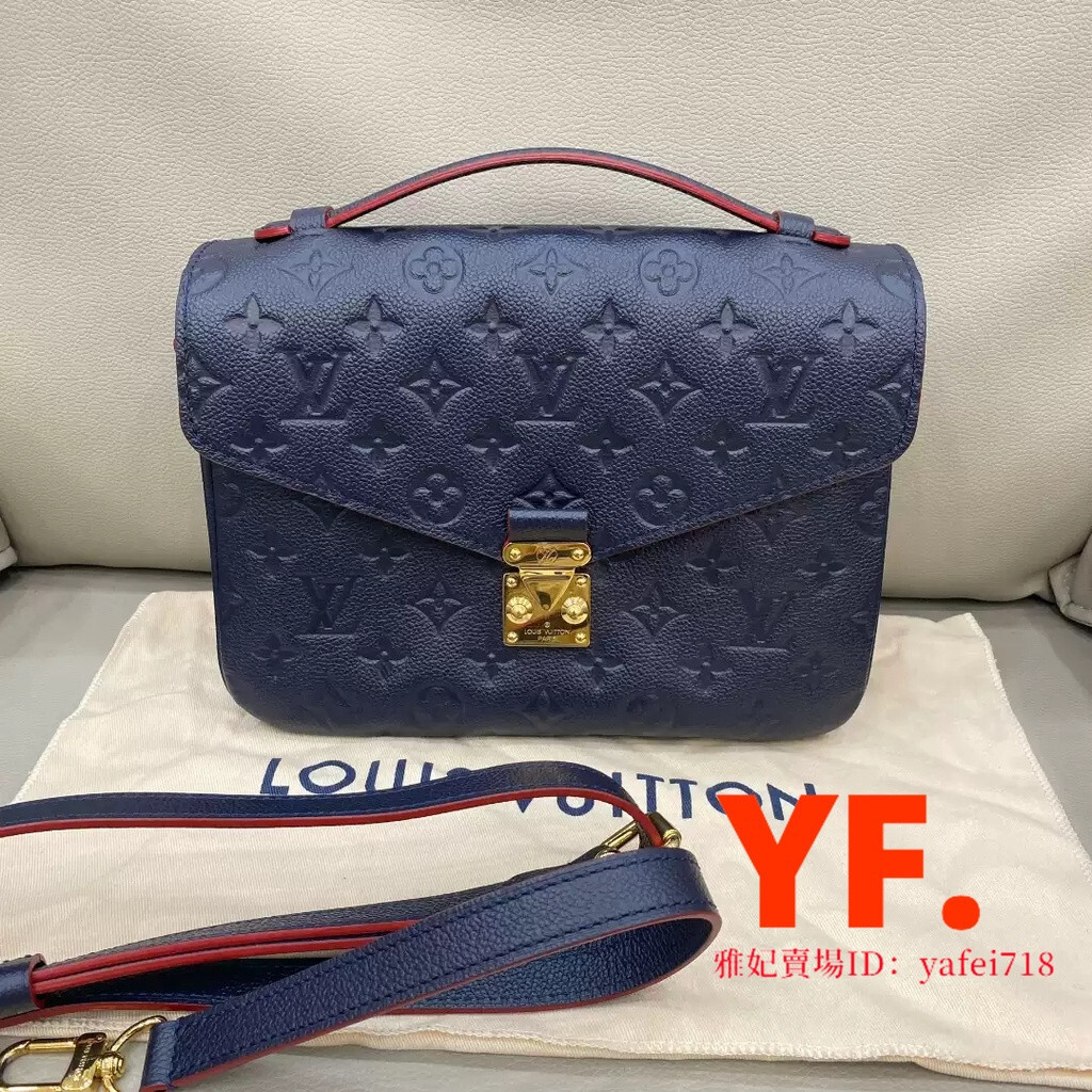 免運 LV POCHETTE METIS M44071 海軍藍 牛皮壓紋 郵差包/單肩包/斜背包/手提包